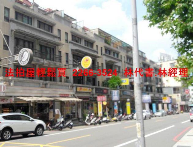 桃園中壢法拍透天_別墅-13