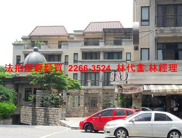 桃園中壢法拍透天_別墅-1