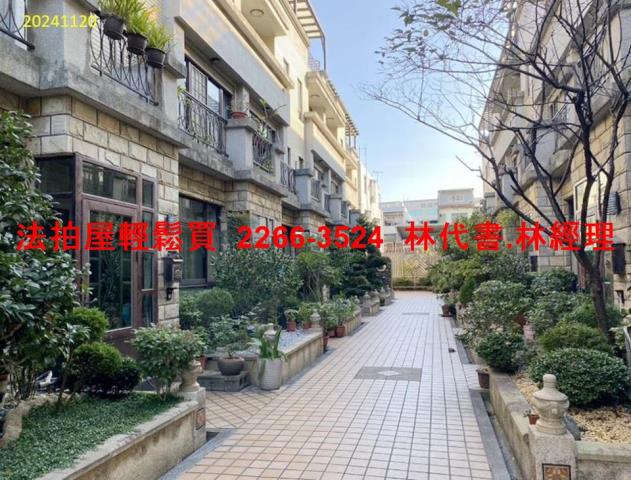 桃園中壢法拍透天_別墅-3