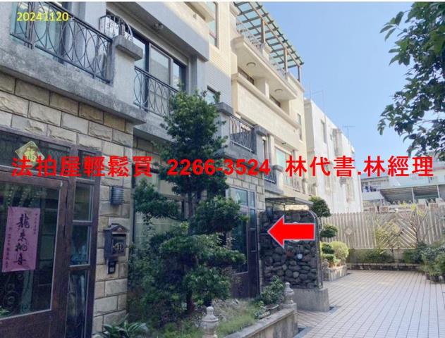 桃園中壢法拍透天_別墅-4