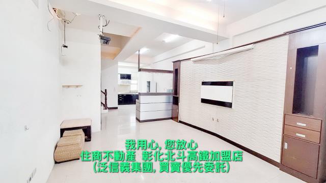 彰化永靖透天-1