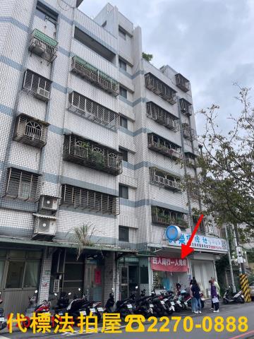 桃園區法拍華廈-2