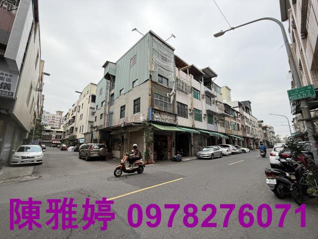 高雄前鎮透天_店面-1