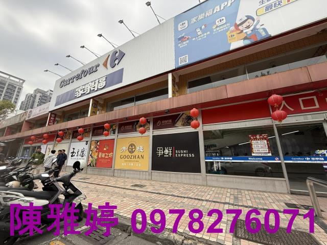 高雄前鎮透天_店面-8
