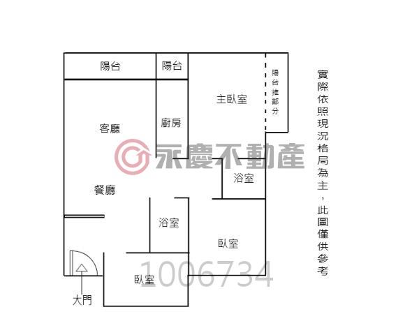 新竹華廈-12