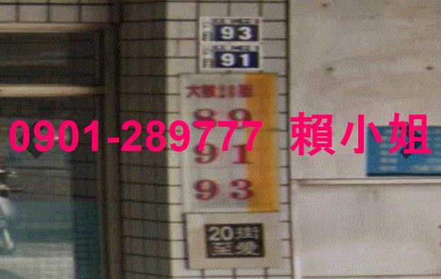 台中西屯法拍店面_一樓-3