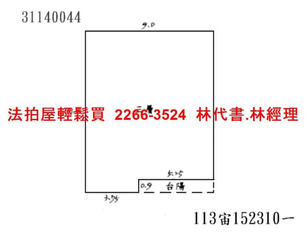 新北深坑法拍公寓-8