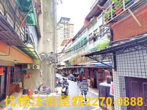 新北公寓法拍-0