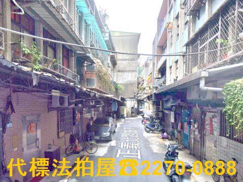 新北公寓法拍-2