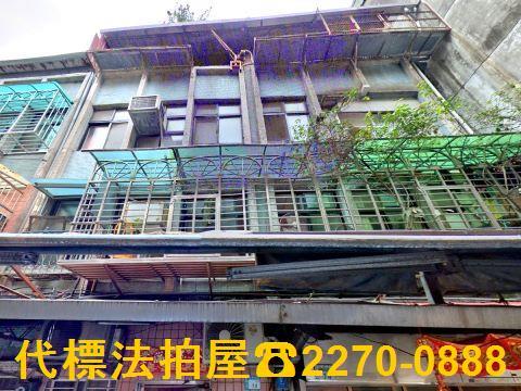 新北公寓法拍-1