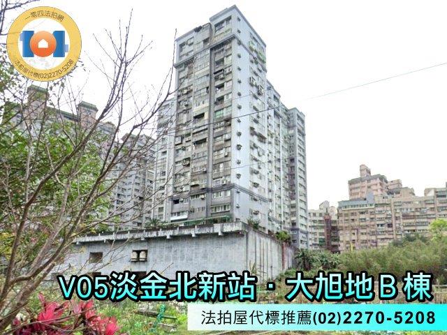 新北拍賣大樓-3