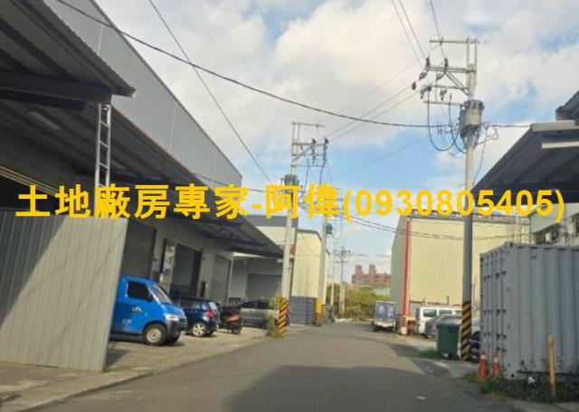 大樹廠房_倉庫-1