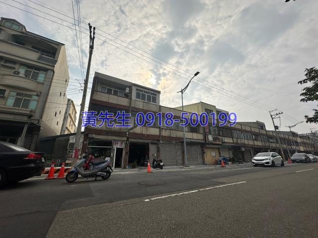 台中清水透天法拍-1