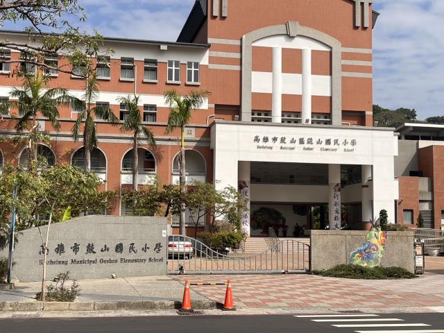 高雄鼓山大樓_店面-7