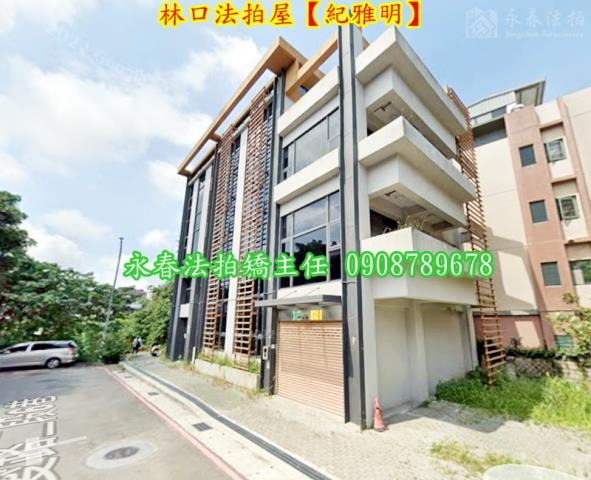 林口法拍華廈_辦公室-5