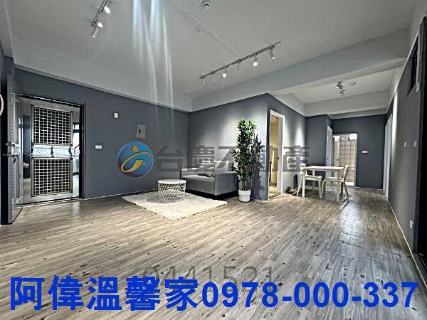 新竹竹北大樓_華廈-2