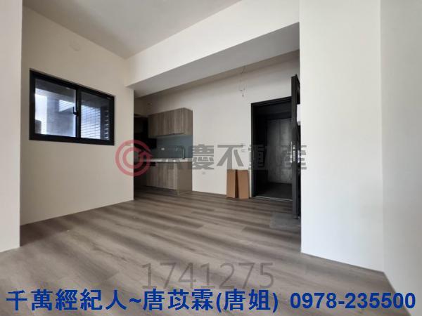 新埔大樓_華廈-6