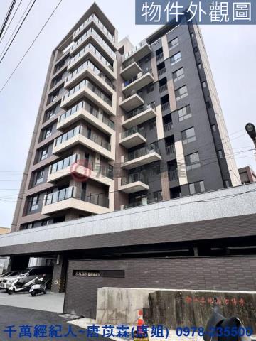 新埔大樓_華廈-7