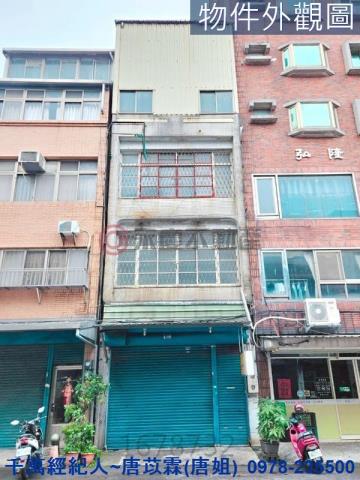 新竹透天_店面-10