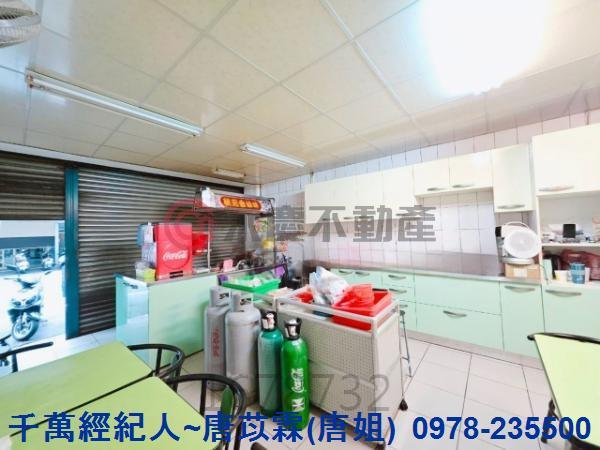 新竹透天_店面-13