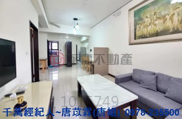 新竹大樓_華廈-10