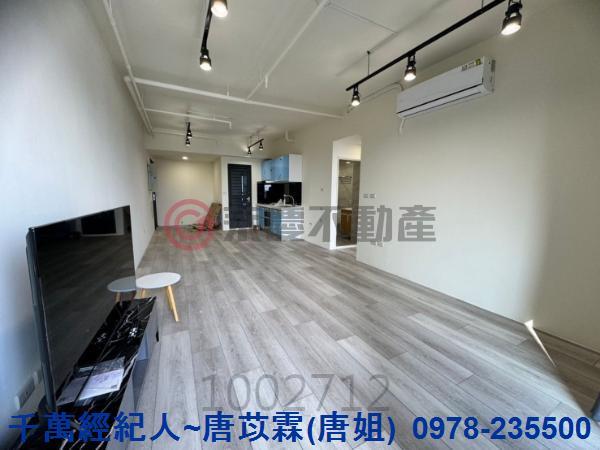 新竹大樓_華廈-11