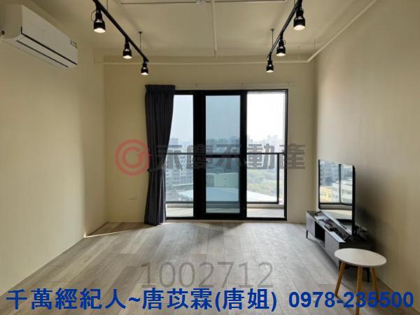 新竹大樓_華廈-1