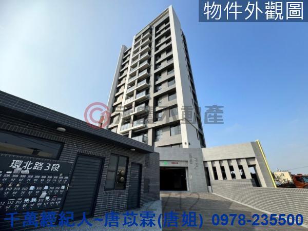 新竹大樓_華廈-2