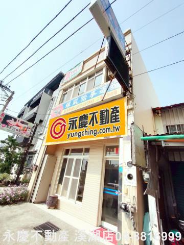 埔鹽透天_店面-1