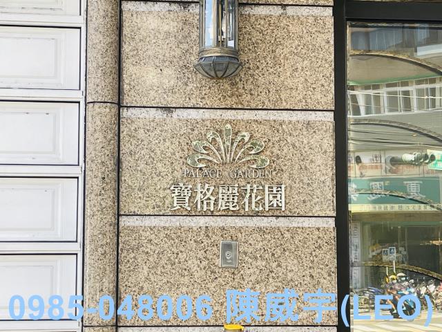 新北土城大樓_法拍大樓法拍-8