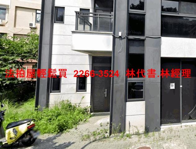 新北法拍一樓_商辦-2