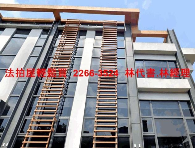 新北法拍一樓_商辦-5