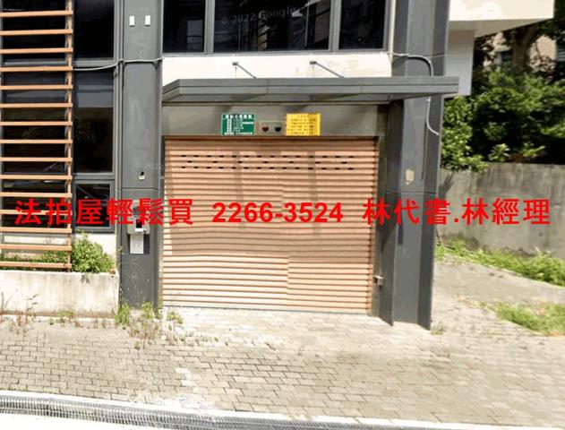 新北法拍一樓_商辦-7