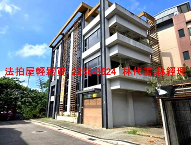 新北法拍一樓_商辦-8