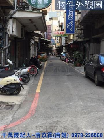 北區透天_店面-3