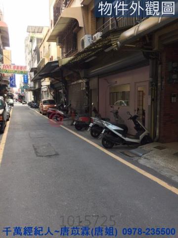 北區透天_店面-4