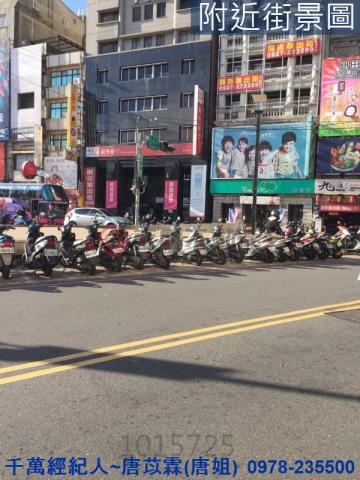 北區透天_店面-5