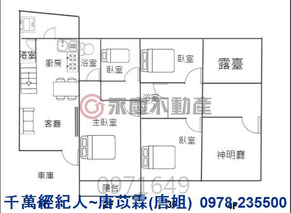 香山透天-14