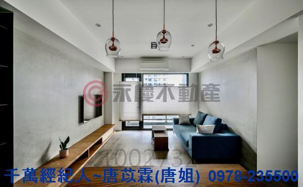 竹北大樓_華廈-12