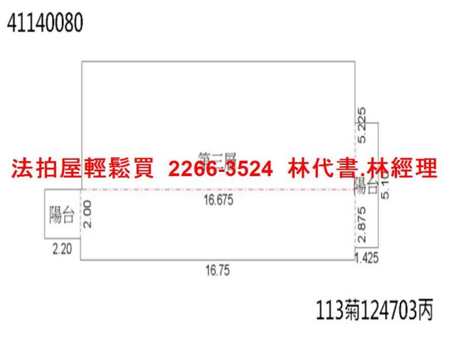 新北法拍商辦_辦公室-11