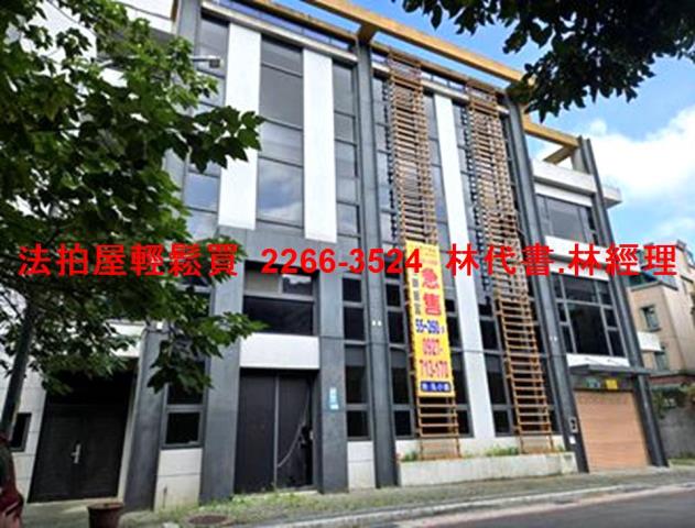 新北法拍商辦_辦公室-1