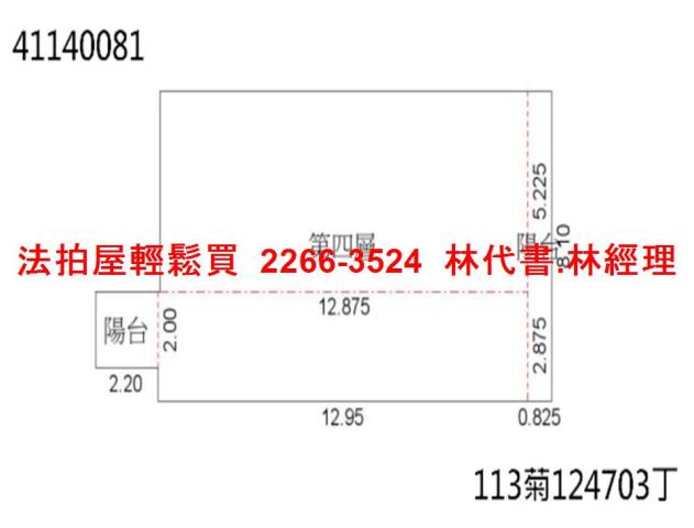 新北商辦_辦公室法拍-11