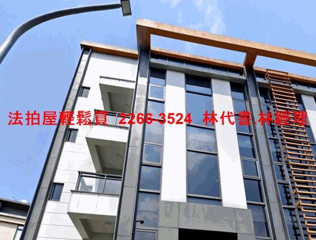 新北商辦_辦公室法拍-4