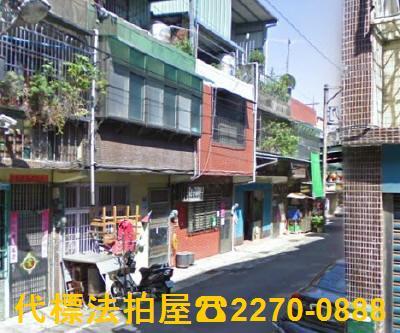 平鎮透天法拍-2