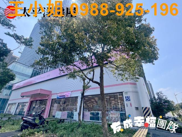 桃園大樓_店面-2