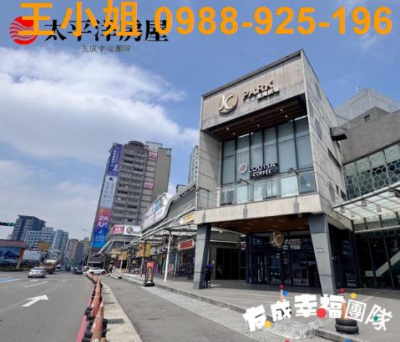 桃園大樓_店面-5