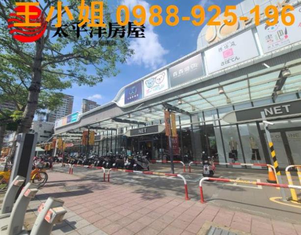 桃園桃園區大樓_店面-5