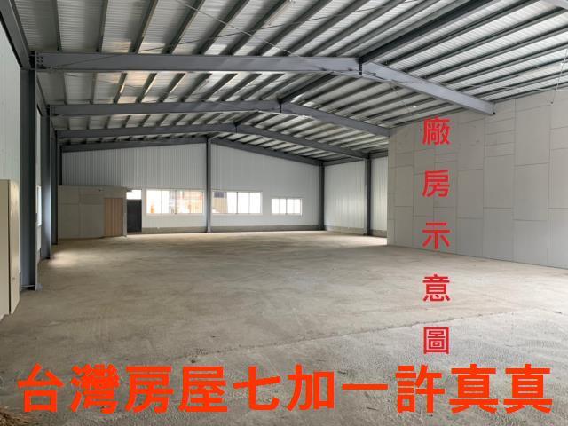 路竹店面_廠房_廠辦-1
