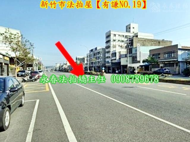 新竹法拍透天_別墅-7