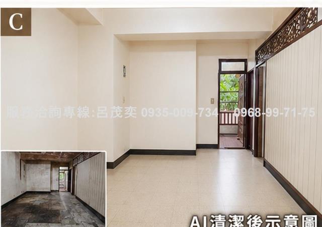 青潭國小靜巷一樓碧潭風景區新店捷運站低總價新店總站可停車大崎